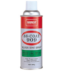 SS-COAT